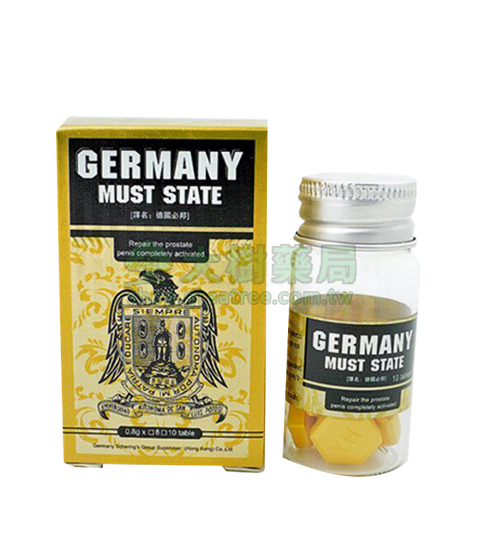 德國必邦 | 進口正品 提升性欲持久不洩 無副作用 | 大樹藥局官方直營